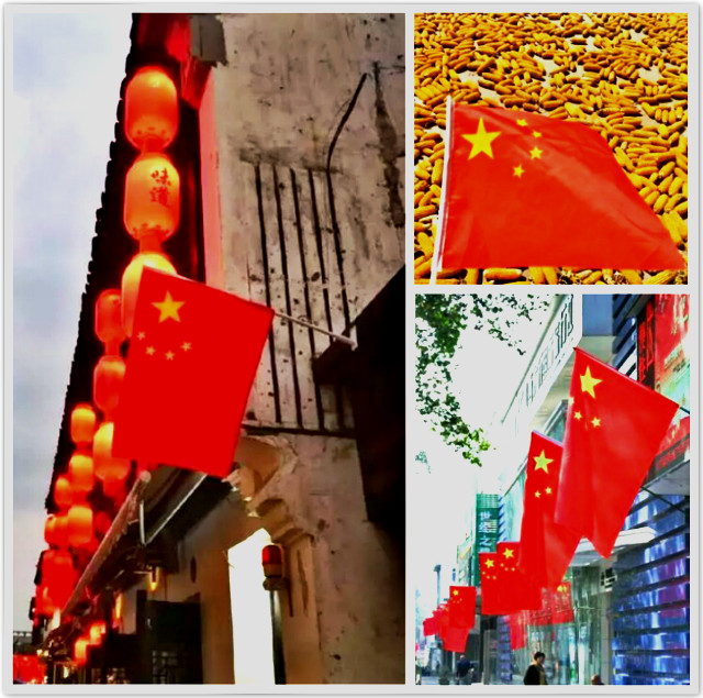 【完满班级】梦想激发澎湃热血 青春飘扬无悔旗帜——经济与管理学院十月完满班级活动纪实（一）