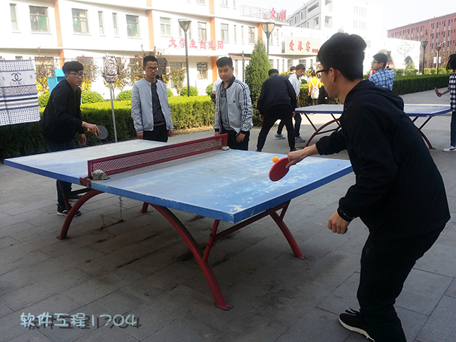 【完满班级】春风吹起青春情——信工系软件工程1704班完满班级活动