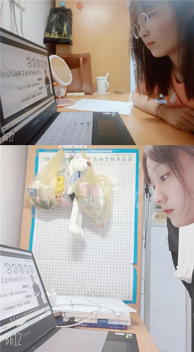 太行书院院长有约之“大学生科学择业观的建立”