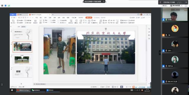 只争朝夕 不负韶华——智能工程学院优秀毕业生宣讲会