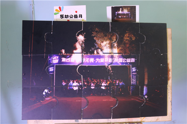 让青春在志愿服务中绽放——2021级新生志愿者赋能起航!