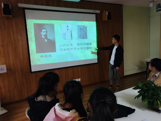 【主题团日】拥抱五四 扬帆起航——软件1802班主题团日活动