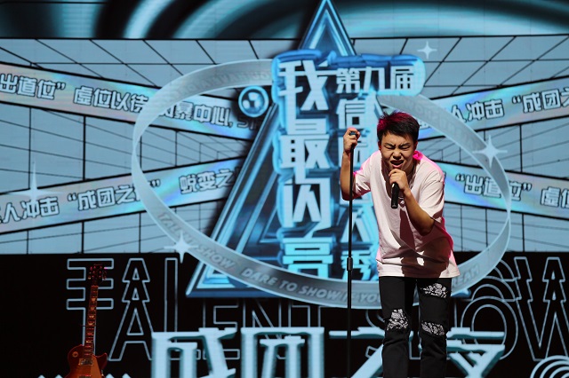 【达人秀】最强达人团X-star集结完毕