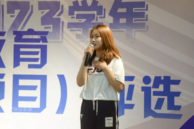 重磅!30项完满教育年度品牌活动(项目)新鲜出炉