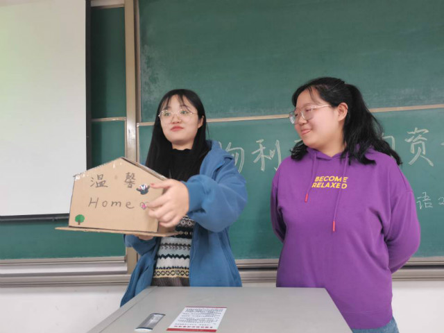 【完满班级】培养班级责任感 树立环保新风尚——外国语言文学系英语2003班、2004班完满班级活动