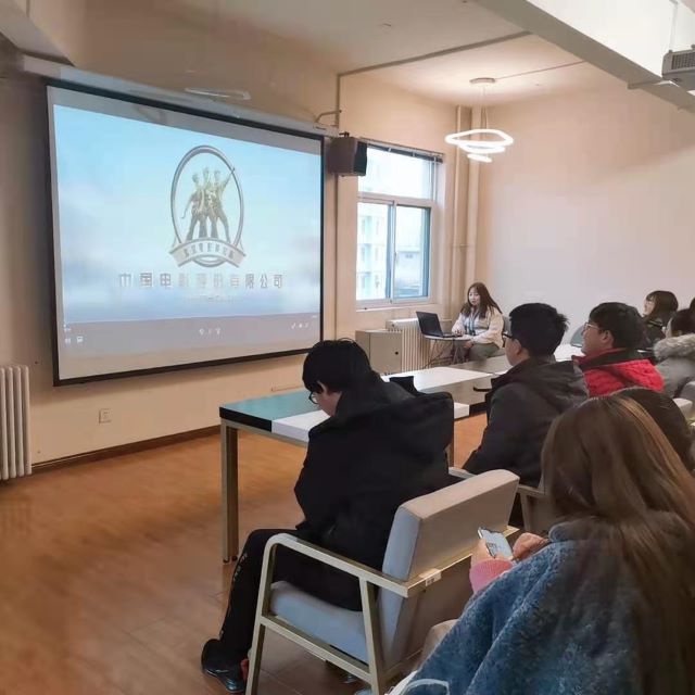 【完满班级】忆峥嵘岁月 展青春韶华——信息工程学院计科1901班纪念抗美援朝红色观影完满班级活动