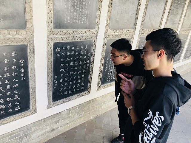 【完满班级】清明怀古 感恩先辈——软件1802班举办完满班级活动