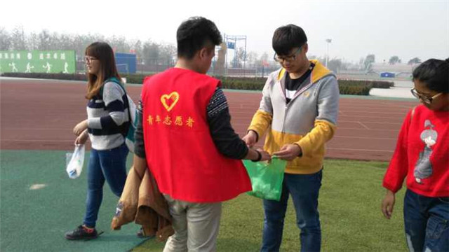 【完满班级】工管系2015级财务管理专业“青春与远方”系列活动(四)