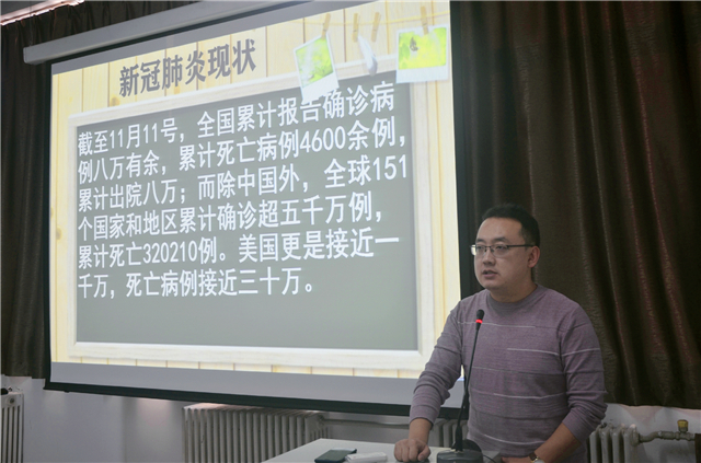 【书院传真】箕城书院11月特色亮点工作回顾