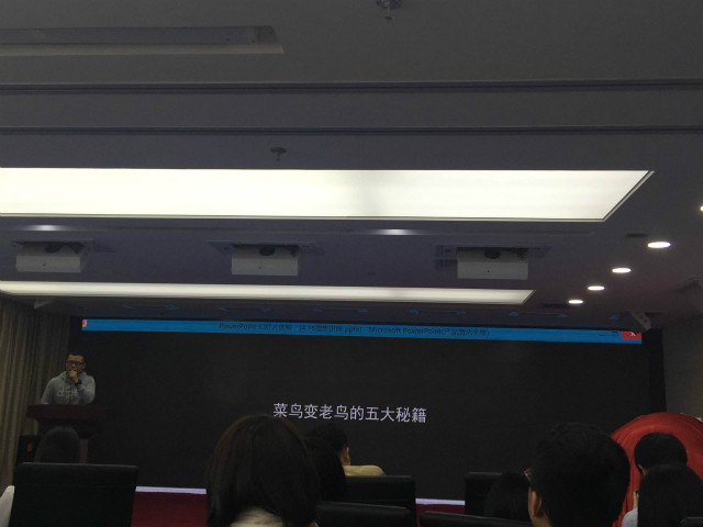 院团委相关师生参加第二届北京高校全媒体论坛