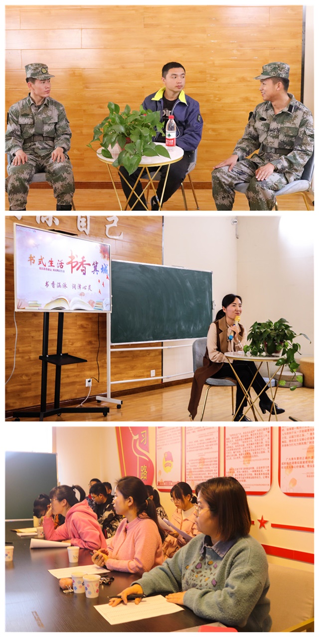 【1+1>2】“双院”融合促发展 共建互动新圈层