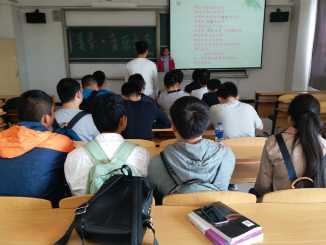 信息工程系2015级完满班级活动
