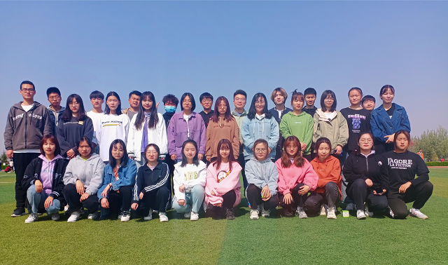 【完满班级】激情岁月 健行青春——淬炼商学院行管2001班完满班级活动