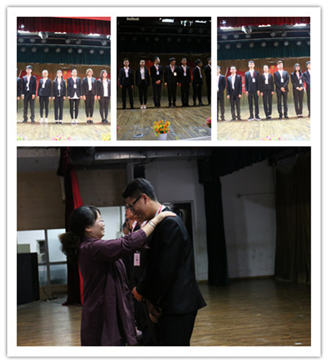 最美不过时光轻流年 五年风雨不忘初心——机电工程系第四届学生会表彰大会暨第五届学生会成立大会