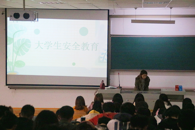 树立自我提升观念 实现美好人生——智能工程学院17级主题年级会