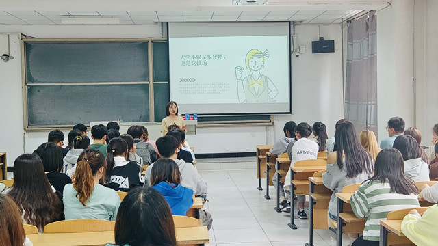 【辅导员说完满】以自我选择 抉择人生道路——淬炼·国际商学院2021级辅导员说完满活动