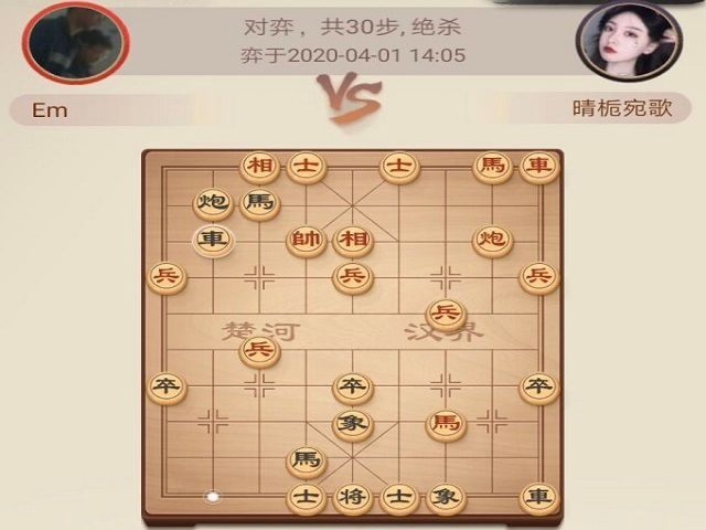 以棋会友 博出“棋”彩——艺术传媒学院动静相宜传统棋牌大赛