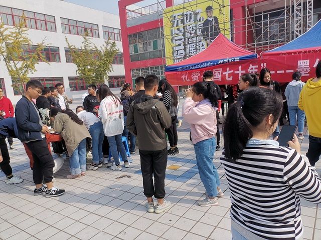 【社团快讯】书香为伴 礼赞中国