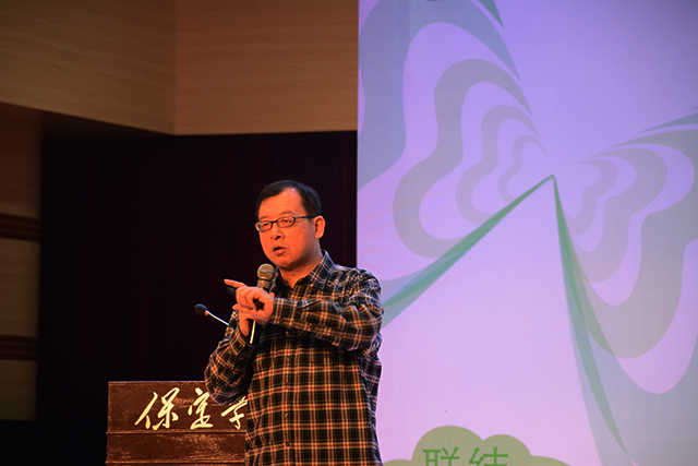 我院作为全省唯一高校受邀参加首届益微乡村夏令营发展论坛