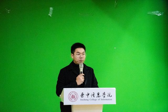 以青春之名 扬起信仰之帆——艺术传媒学院第十三期“青马工程”完满教育学生骨干培训仪式“知行班”开班仪式