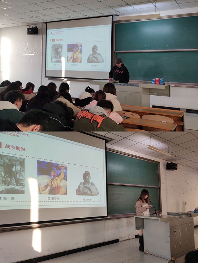 【辅导员说完满】牢记红色使命 争做进步青年 ——艺术传媒学院19级动画、环设辅导员说完满