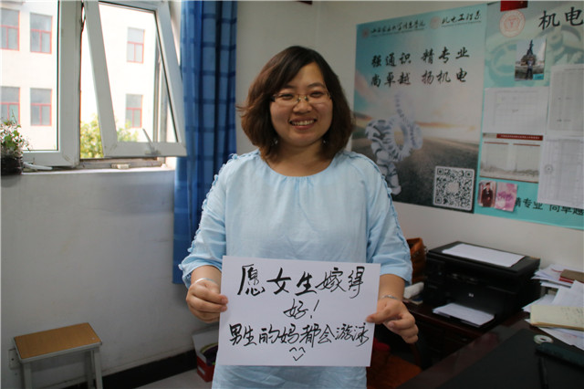 【毕业季】毕业不是结束 是梦想新的起点——机电工程系“青春光影—最后一次重温”毕业季