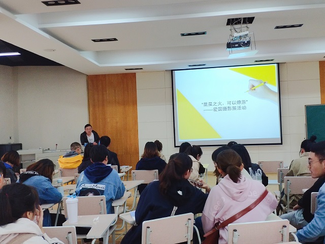 【完满班级】我爱的国是中国的国  ——食品与环境学院动医1702班完满班级