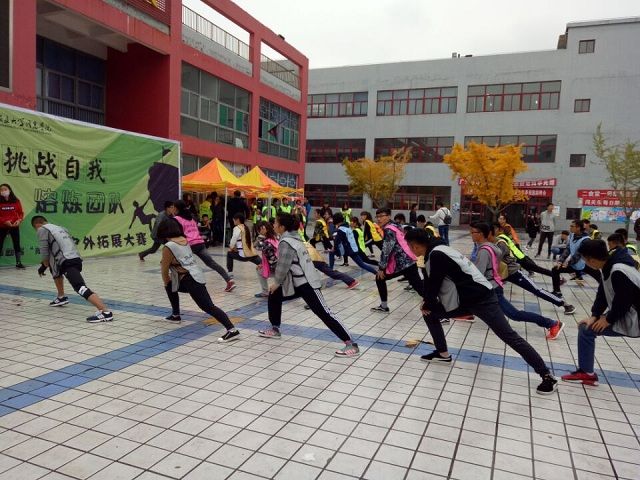 【信院力量·体联】金秋十月·勇攀竞技巅峰