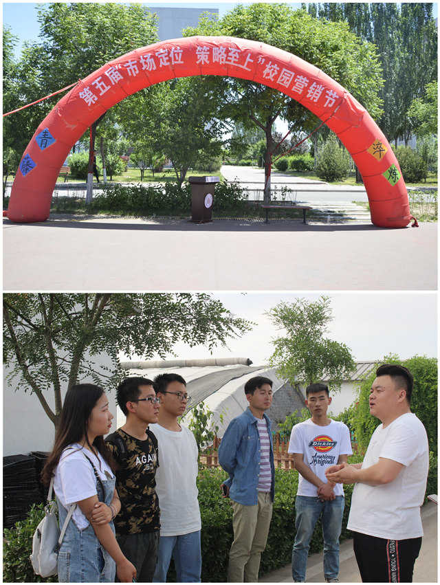 【1+1>2】完满教育与学术教育联动融合发展 全方位关注学生成长