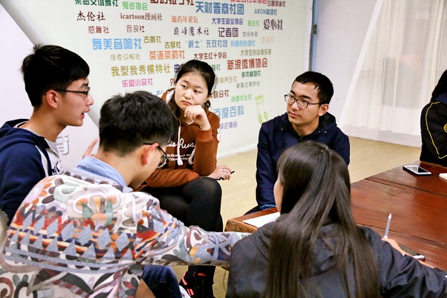 环科系与外语系学生会工作分享交流会