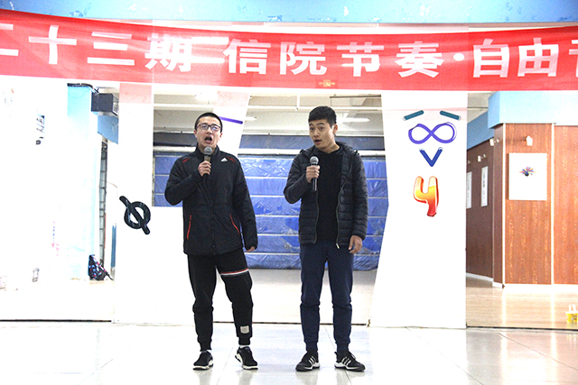 【信院力量·大艺团】大学生艺术团十一月活动回顾