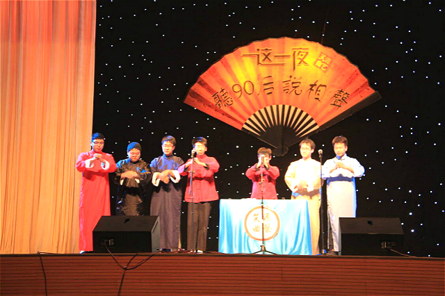 【达人风采】“年度六强”差一点组合嘻哈而至