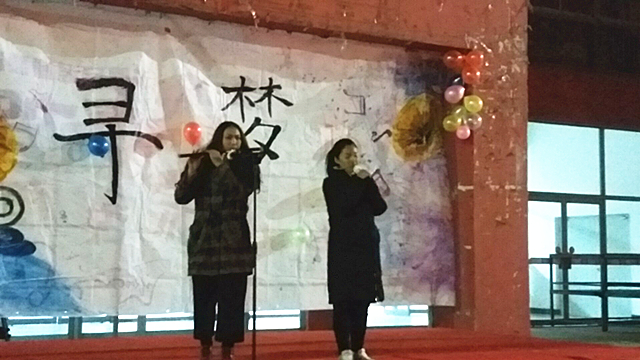 【社团巡礼节】第一届“寻梦”主题晚会盛大启幕
