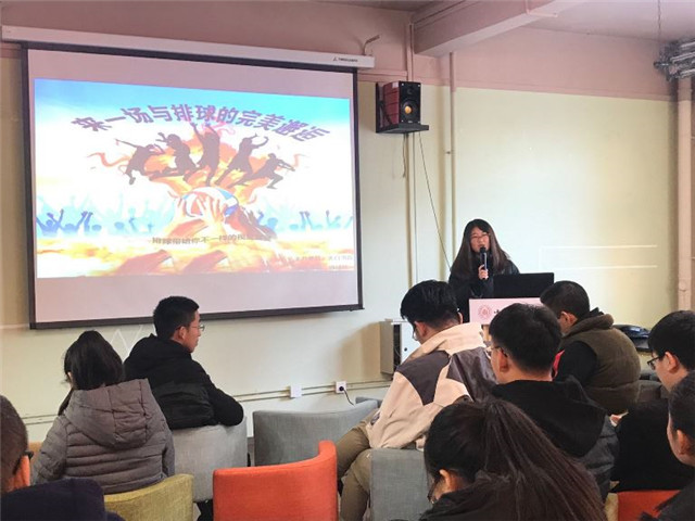 【社团快讯】浅闻知识求进步 乐以实践见我行