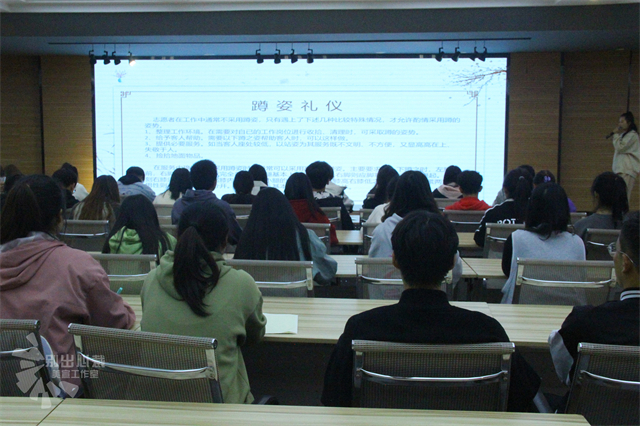 【青马工程】赋能计划第十期：聚焦基层活力 提升专业水平