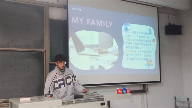 规划精彩自我 成就靓丽人生——智能工程学院大学生职业生涯规划大赛决赛