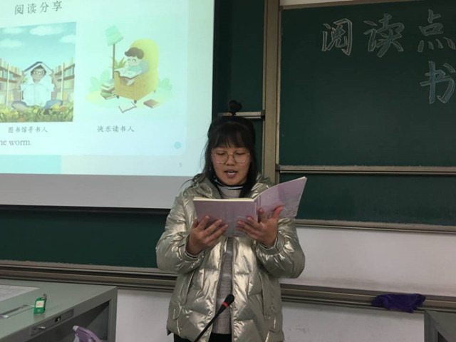 【完满班级】看书香世界 品百味人生——外国语言文学系英语2004、经贸2001班完满班级活动