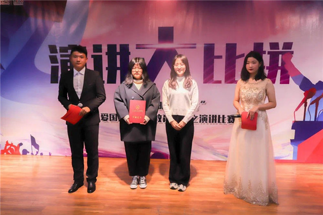 【1+1＞2】如果奇迹有颜色 那一定是中国红——箕城&经管联合举办“悦读·明理·笃行”爱国主义读书教育活动之演讲比赛（决赛）
