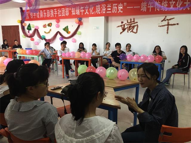 【缤纷百团】环科系举办端午传统文化知识大赛