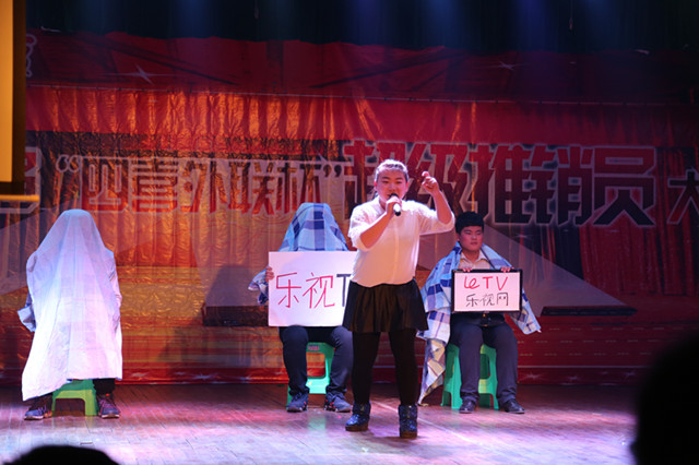 超级推销员PK超级演说家——环科系举办第二届“四喜外联杯”超级推销员大赛