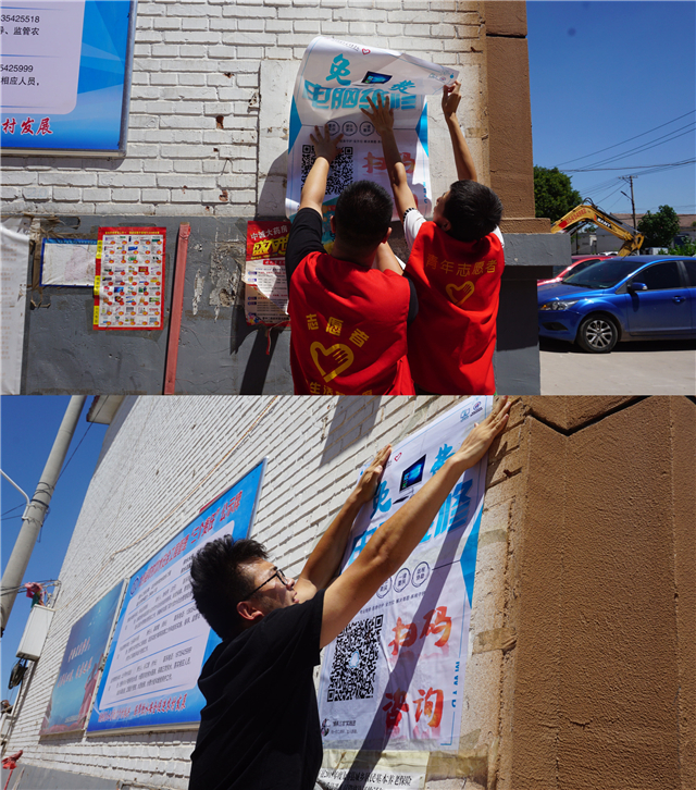 传递真情 聆听革命故事——大数据学院、信息工程学院“情系三农”实践队