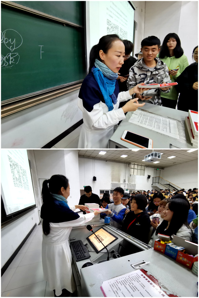 “一场人生的体育竞技赛”——淬炼商学院12月辅导员说完满专题活动（二十六）