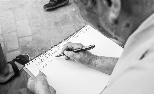 【三下乡】忠诚印寸心  浩然充两间——一个独属于他们的信仰