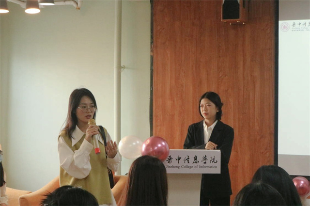 芳华春意浓 赴沁润邂逅——商务英语学院“携手靓丽 妆点佳人”销售主场