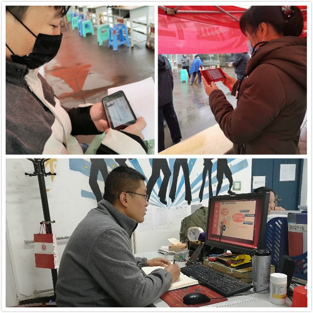 我校团干在线学习“2020年全团青年发展重点工作解读”