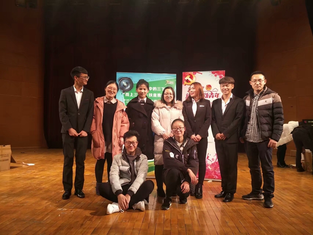 我院学子3天72小时 助力北京2017“三下乡”颁奖典礼