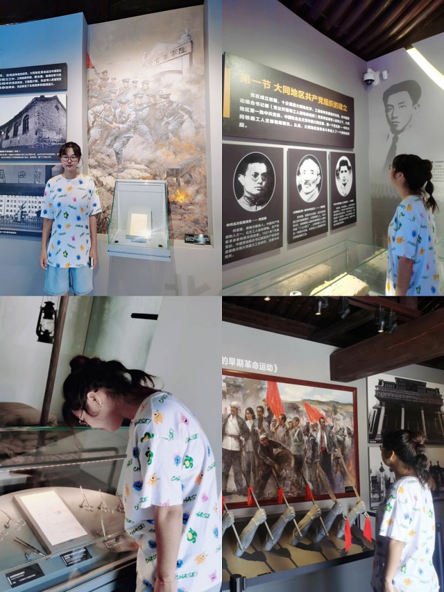 【暑期社会实践】营销学子寻访红色足迹 传承红色基因