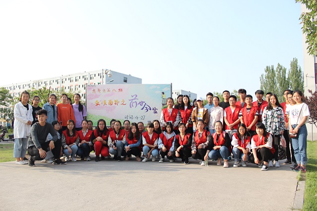 志愿角第8期:“诉衷情 公益花开遍地”主题志愿服务活动