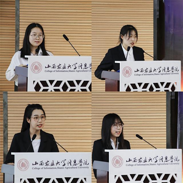 第十季“完满班级十佳团队”答辩大会圆满落幕