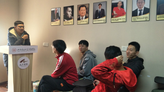 【完满班级】淬炼商学院11月完满班级主题活动回顾（三十二）